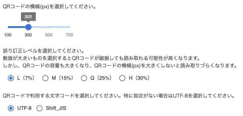 config4